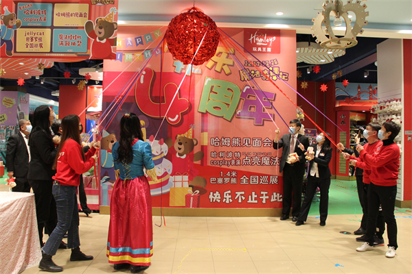 Z6·尊龙凯时「中国」官方网站