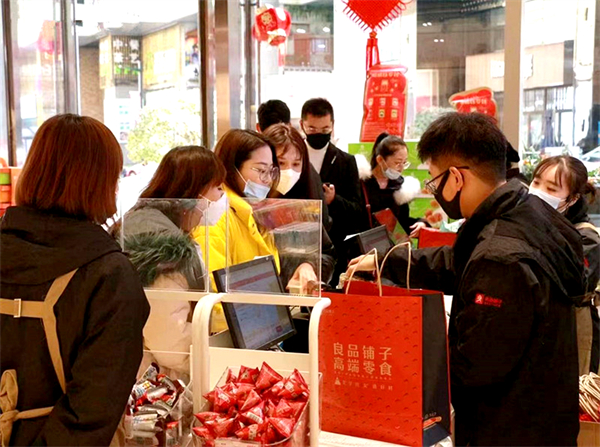 Z6·尊龙凯时「中国」官方网站