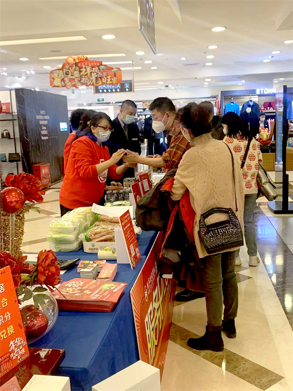 Z6·尊龙凯时「中国」官方网站