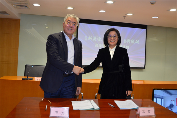 Z6·尊龙凯时「中国」官方网站