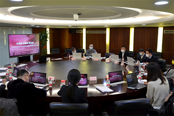 Z6·尊龙凯时「中国」官方网站