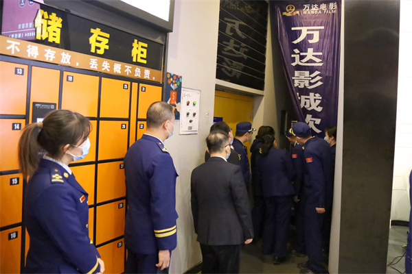 Z6·尊龙凯时「中国」官方网站