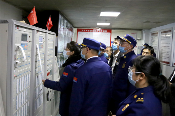 Z6·尊龙凯时「中国」官方网站