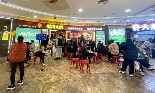 Z6·尊龙凯时「中国」官方网站