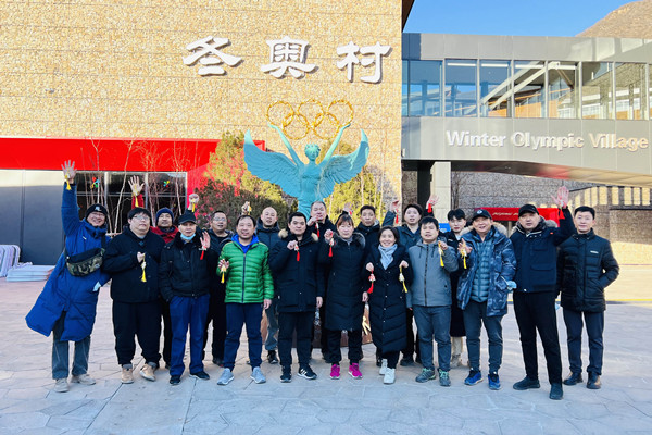 Z6·尊龙凯时「中国」官方网站