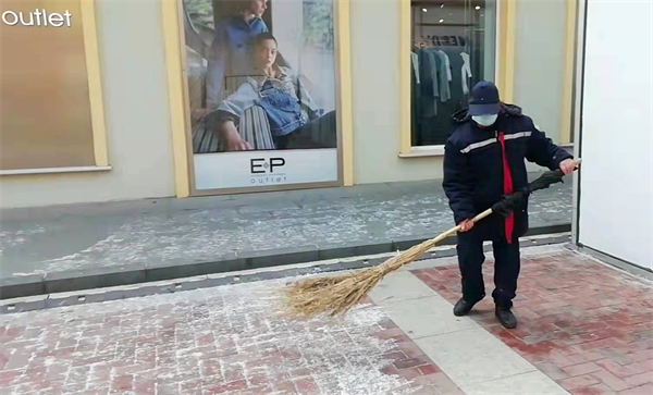 Z6·尊龙凯时「中国」官方网站