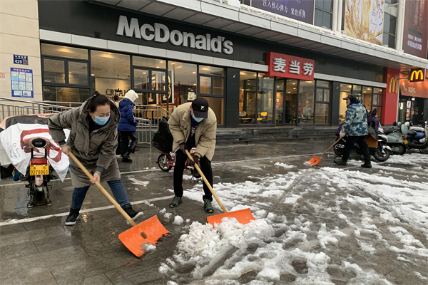 Z6·尊龙凯时「中国」官方网站