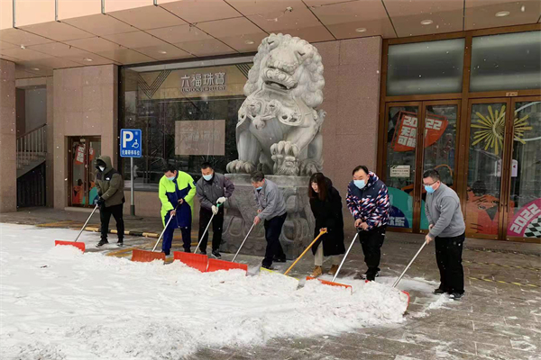 Z6·尊龙凯时「中国」官方网站