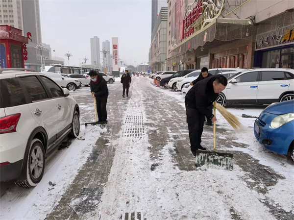 Z6·尊龙凯时「中国」官方网站