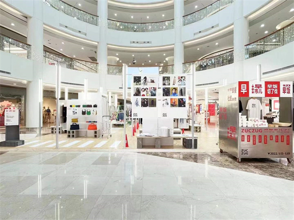 Z6·尊龙凯时「中国」官方网站