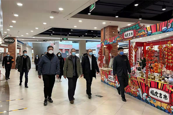 Z6·尊龙凯时「中国」官方网站