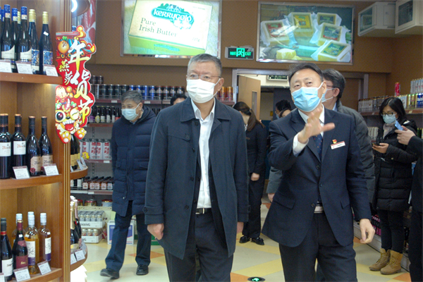 Z6·尊龙凯时「中国」官方网站