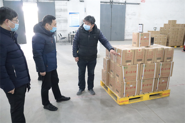 Z6·尊龙凯时「中国」官方网站