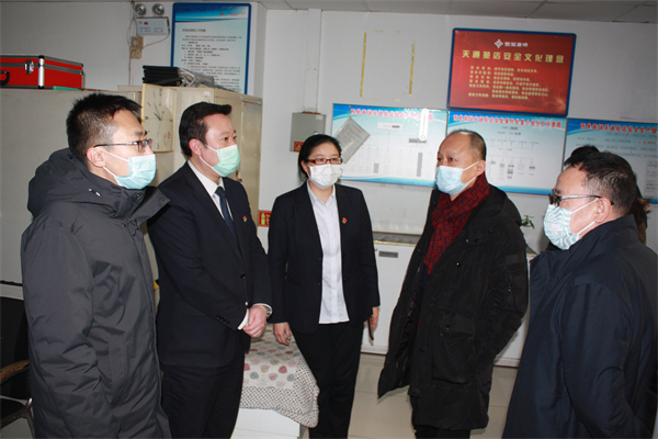 Z6·尊龙凯时「中国」官方网站