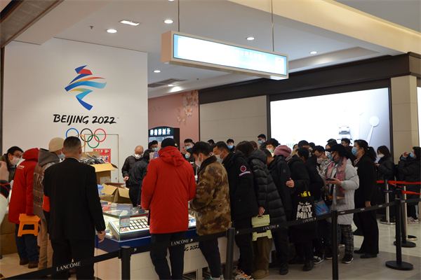 Z6·尊龙凯时「中国」官方网站