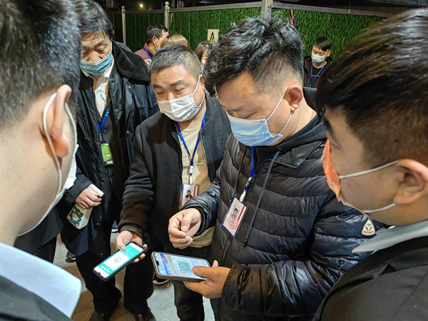 Z6·尊龙凯时「中国」官方网站