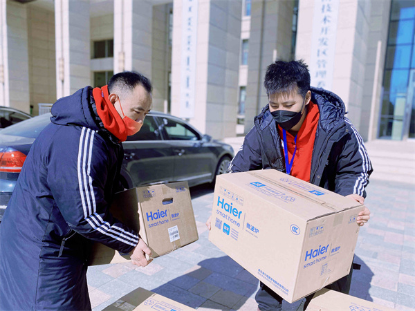 Z6·尊龙凯时「中国」官方网站