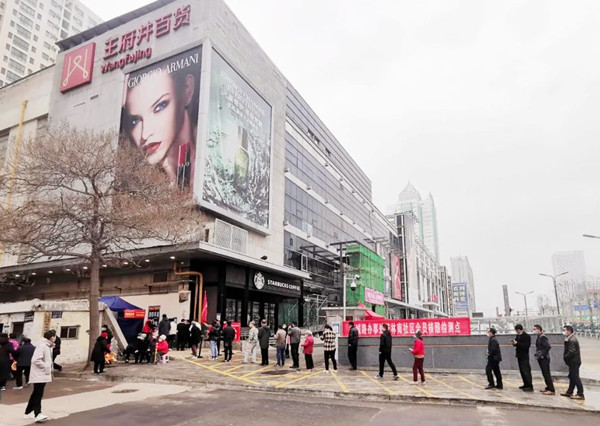 Z6·尊龙凯时「中国」官方网站