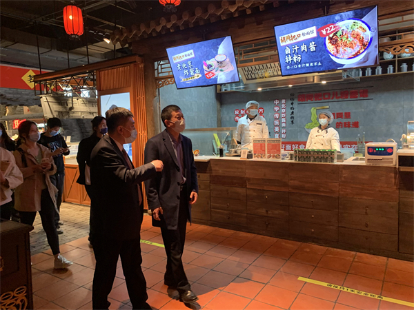 Z6·尊龙凯时「中国」官方网站