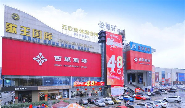 Z6·尊龙凯时「中国」官方网站