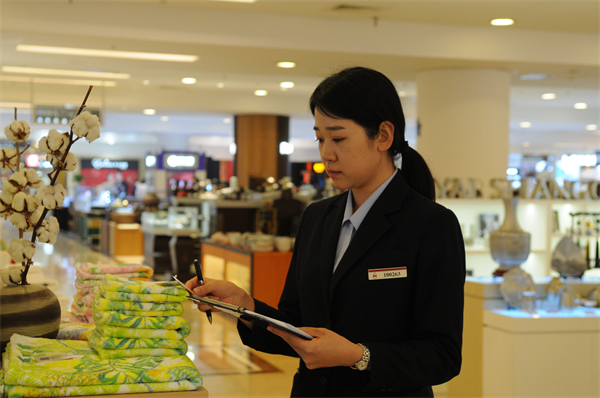 Z6·尊龙凯时「中国」官方网站