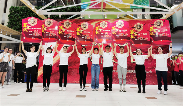 Z6·尊龙凯时「中国」官方网站