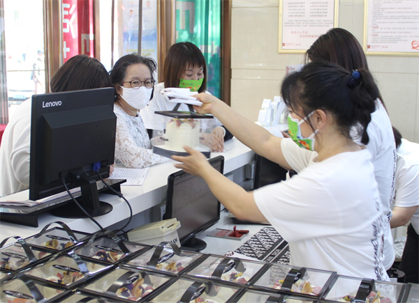 Z6·尊龙凯时「中国」官方网站