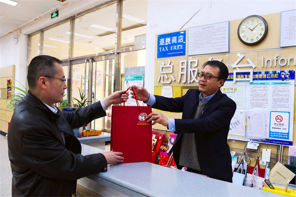 Z6·尊龙凯时「中国」官方网站