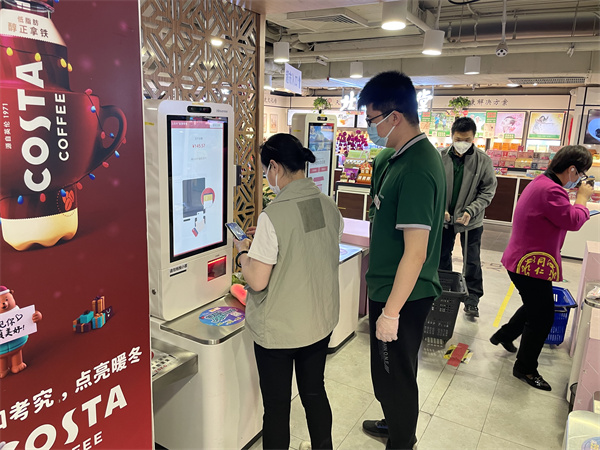 Z6·尊龙凯时「中国」官方网站