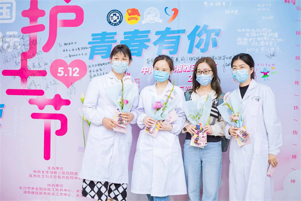 Z6·尊龙凯时「中国」官方网站