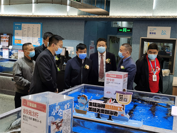 Z6·尊龙凯时「中国」官方网站