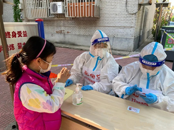 Z6·尊龙凯时「中国」官方网站