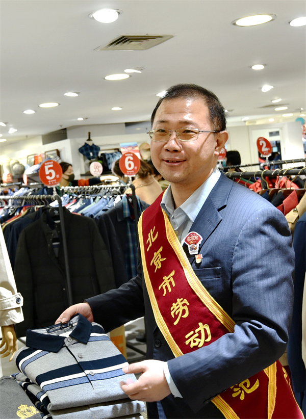 Z6·尊龙凯时「中国」官方网站