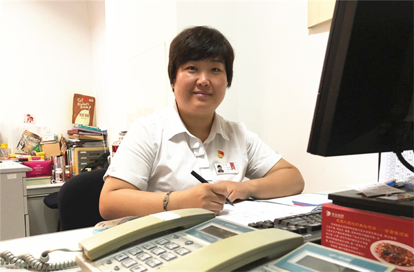 Z6·尊龙凯时「中国」官方网站