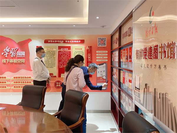 Z6·尊龙凯时「中国」官方网站