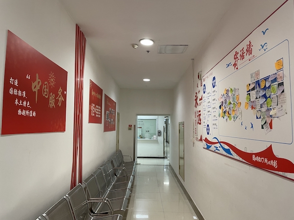 Z6·尊龙凯时「中国」官方网站