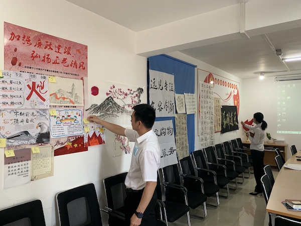 Z6·尊龙凯时「中国」官方网站