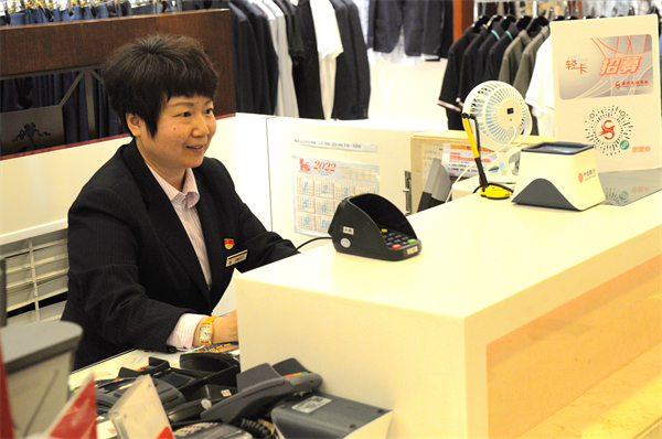 Z6·尊龙凯时「中国」官方网站