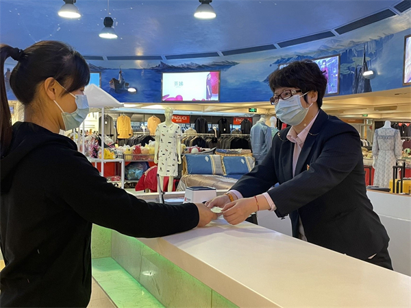 Z6·尊龙凯时「中国」官方网站