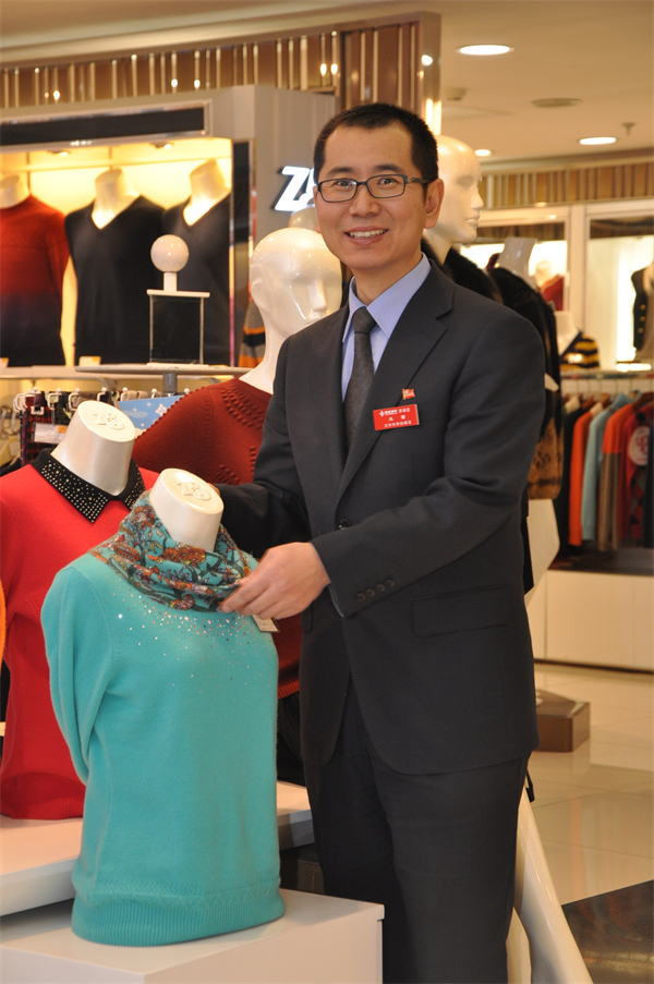 Z6·尊龙凯时「中国」官方网站