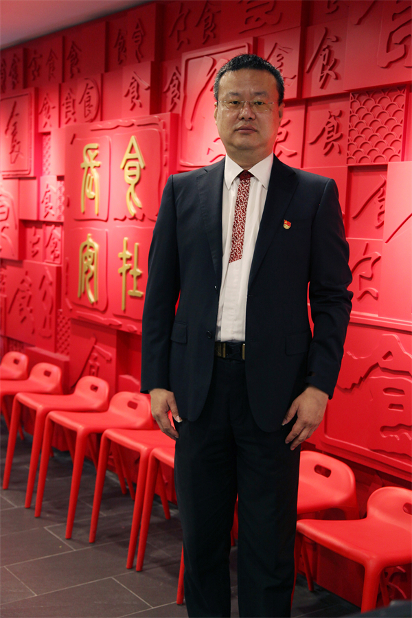 Z6·尊龙凯时「中国」官方网站