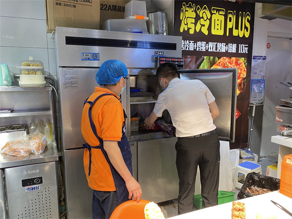 Z6·尊龙凯时「中国」官方网站