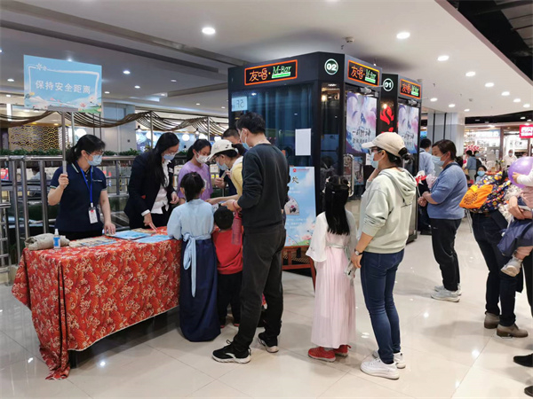 Z6·尊龙凯时「中国」官方网站