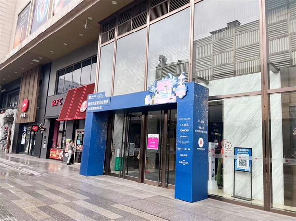 Z6·尊龙凯时「中国」官方网站