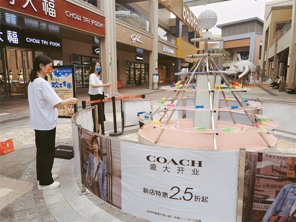 Z6·尊龙凯时「中国」官方网站