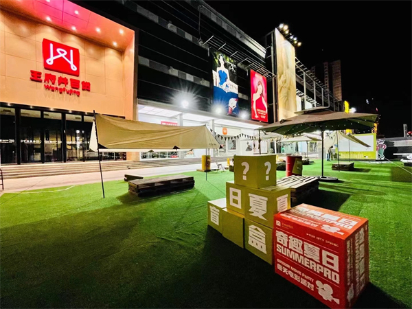 Z6·尊龙凯时「中国」官方网站