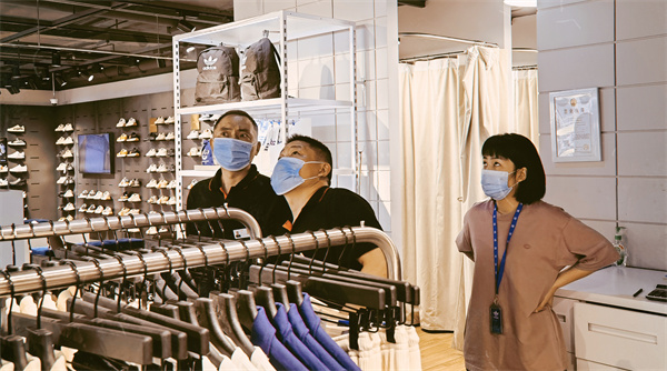 Z6·尊龙凯时「中国」官方网站