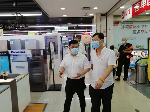 Z6·尊龙凯时「中国」官方网站