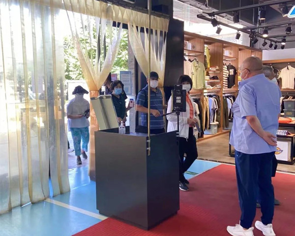 Z6·尊龙凯时「中国」官方网站