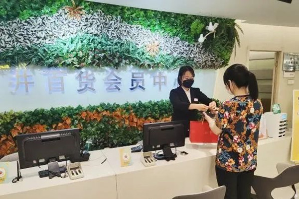 Z6·尊龙凯时「中国」官方网站